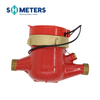 Domestic brass multi jet water meter for hot water 3/4inches