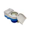nbiot with software water meter