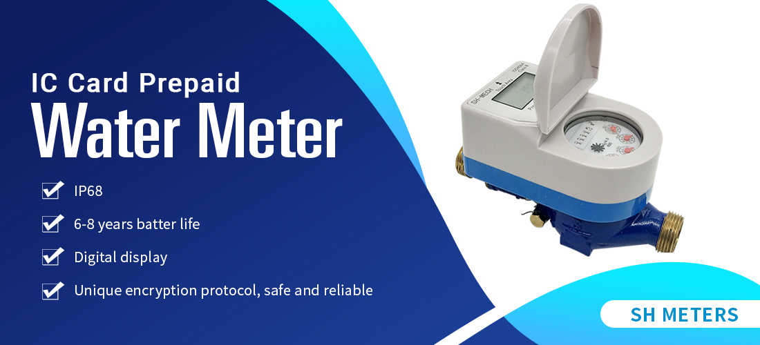 The intelligent water meter is the general trend