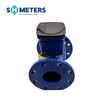 Ultrasonic Water Meter Irrigation Remote Reading Smart Utility R160