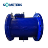 8 inch Industry water meter Woltmann water meter