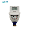 plastic ic card iso 4064 class b domestic water prepaid water meter with software