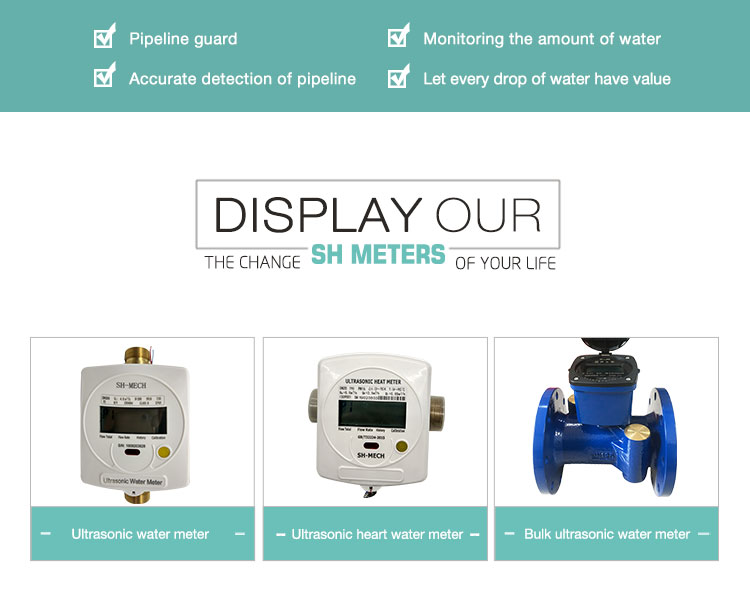 Do you know the applications of ultrasonic water meters?