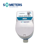 New technology wireless smart lora water meter