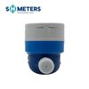 Food Grade Flow Meter Wireless Remote Reading Water Meter Gprs Remote Valve Control Residentia