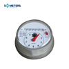FULL GLASS SEALED REGISTER TYPE WATER METER