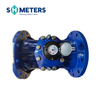 10 inch Industry water meter Woltmann water meter