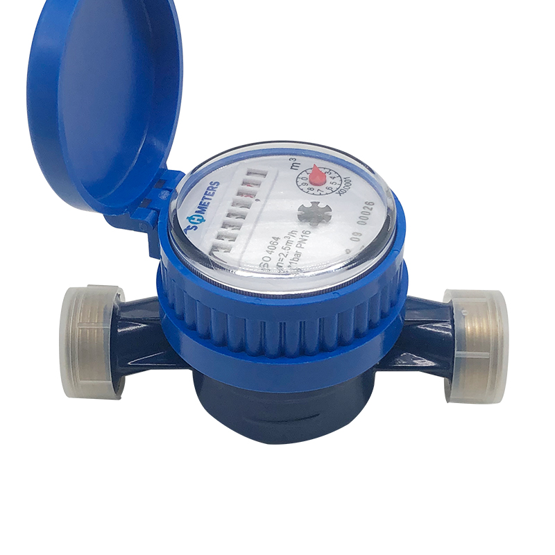Precautions for installation of water meter