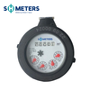 Cold Multi Jet Water Meter DN15 Plastic Pulse Output