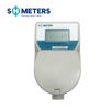 GPRS AMI Smart Water Meter Household
