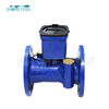 150mm iso4064 class b full liquid seal ductile iron cold water meter for south africa