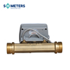 Water Meter Ultrasonic IOT Cold