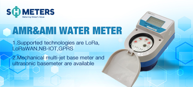 How to collect and transmit the data of electronic remote water meter (NB-IoT)