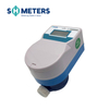  Intelligent prepaid water meter