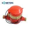 brass b class reed switch hot multi jet water meter