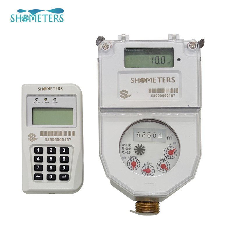 Application and characteristics of STS prepaid water meter