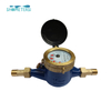 iso 4064 modbus multi jet water meter plastic body cold water meter dry water meter flow meters for residence