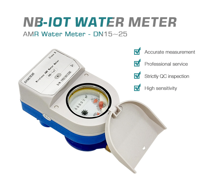 NB-IOT of new water meter technology
