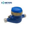 dry type multi jet water meter