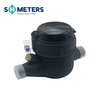  Multi Jet Water Meter Plastic of Water Meter China