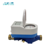 Intelligent IC card water meter remote reading valve DN15 