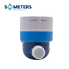 Smart digital with smart card and software prepaid water meter