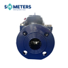 200mm Agricultural Horizontal Pulse Output Woltman Water Meter