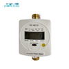 dn40 digital brass coupling remote ultrasonic water meter