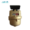 LXHY-15～40 Rotary Piston Liquid Sealed Volumetric Water Meter