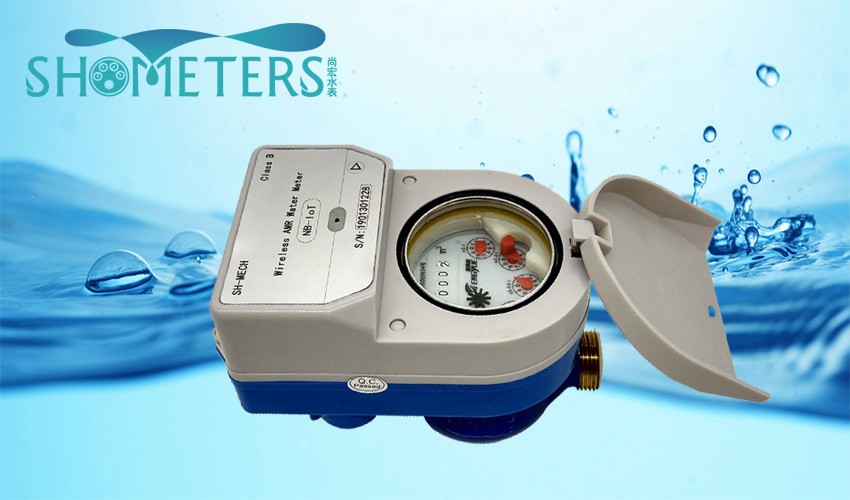 Smart IC card prepaid water meter