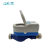 15mm intelligent water meter gprs water meter residential water measurement system